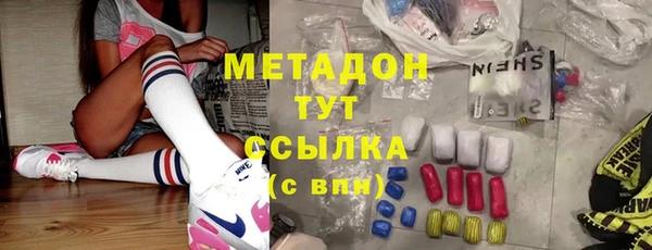 прущая мука Верея