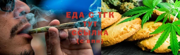 прущая мука Верея